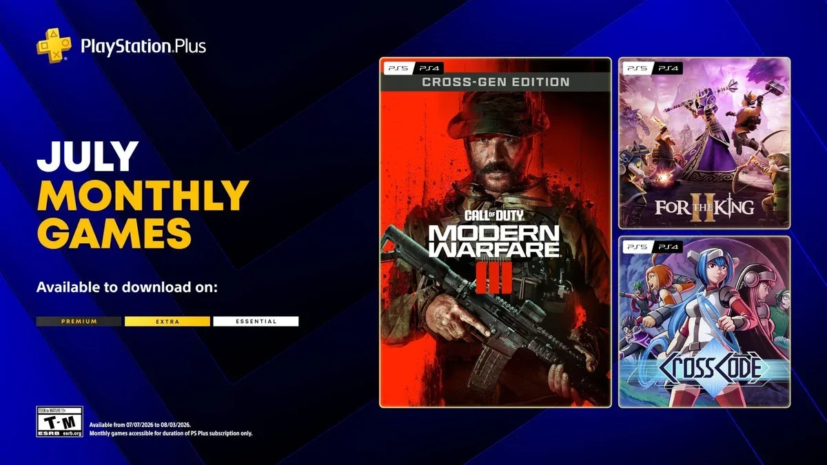 PS Plus Июнь 2026 (Обзор трофеев Essential)