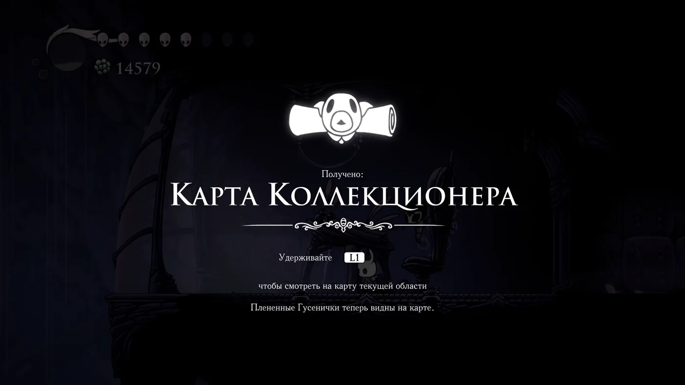 Столько полезностей за одну сессию!