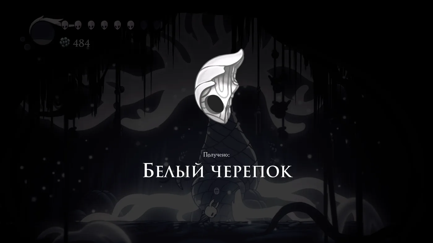 Любопытно...