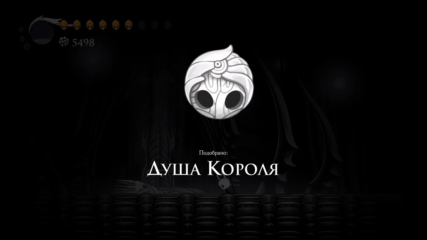Даже трофей не дали, обидно =(