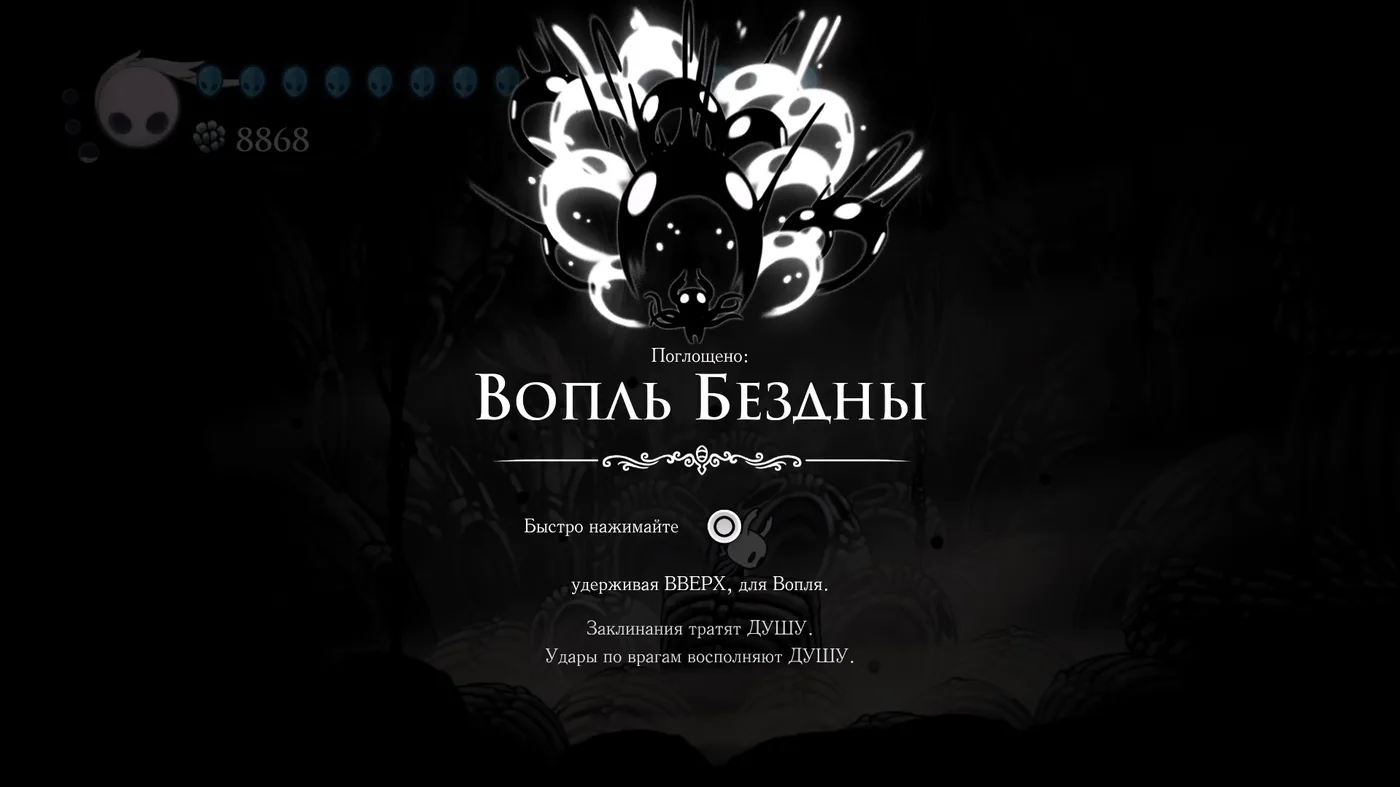 А ведь мог получить вопль гораздо раньше...