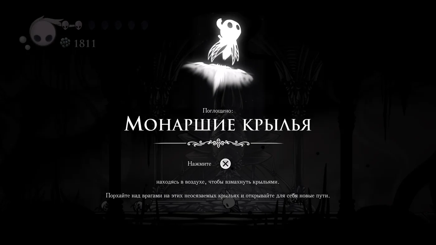 Меня ожидает очень много бэктрекинга. Вспомнить бы все места, где нужен был двойной прыжок...