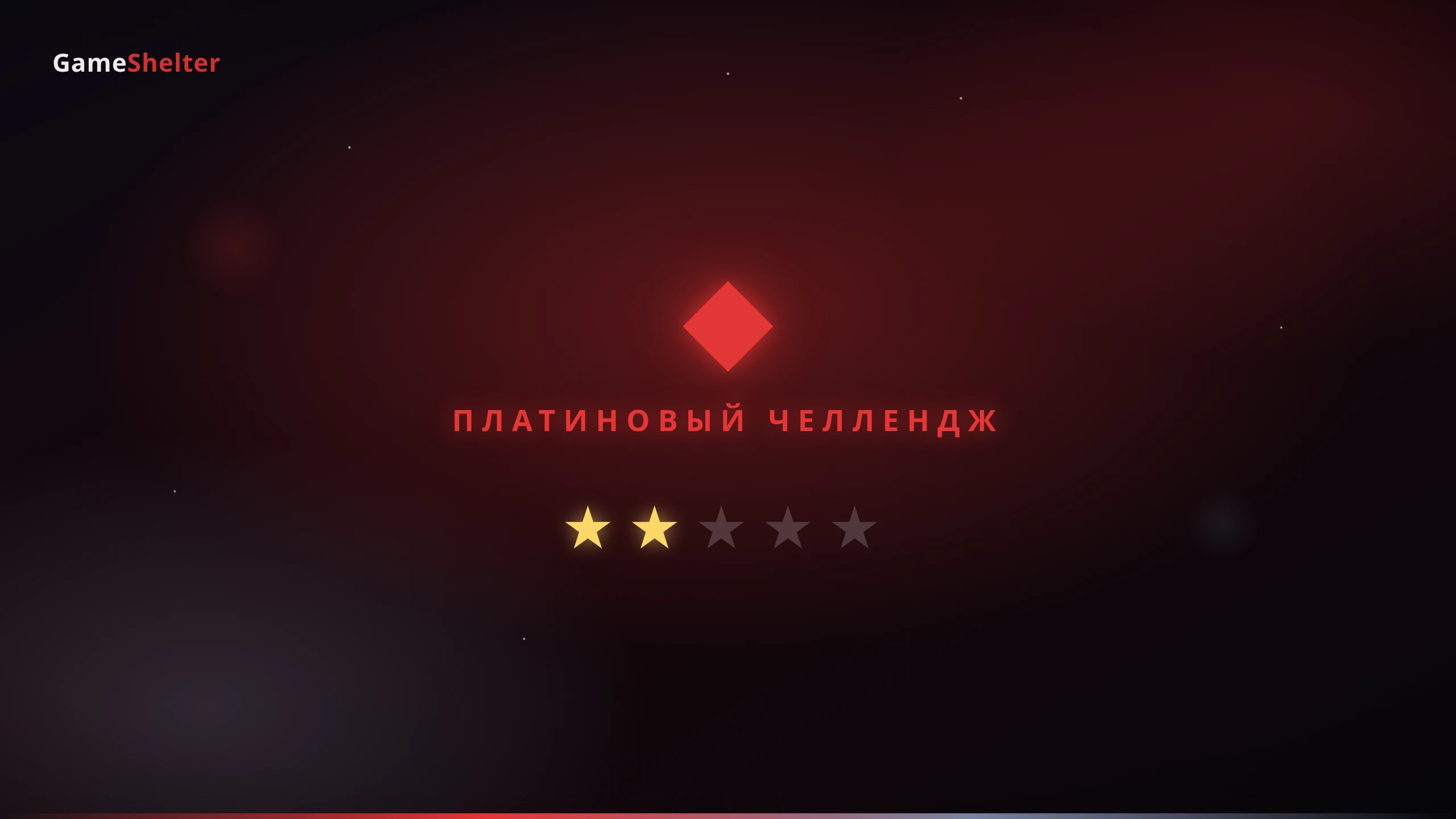 Сети Нью-Йорка