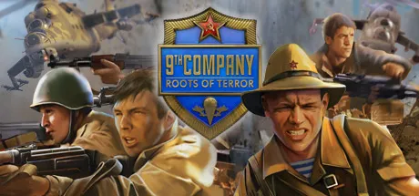 9th Company: Roots of Terror