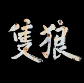 SEKIRO: Shadows Die Twice