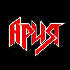 Ария
